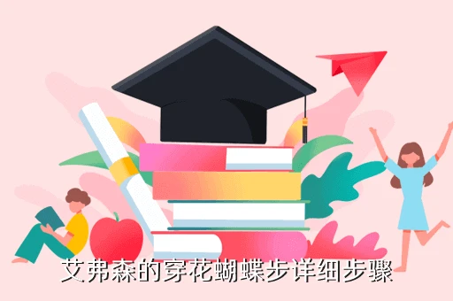 篮球训练计划表控球怎么写_0