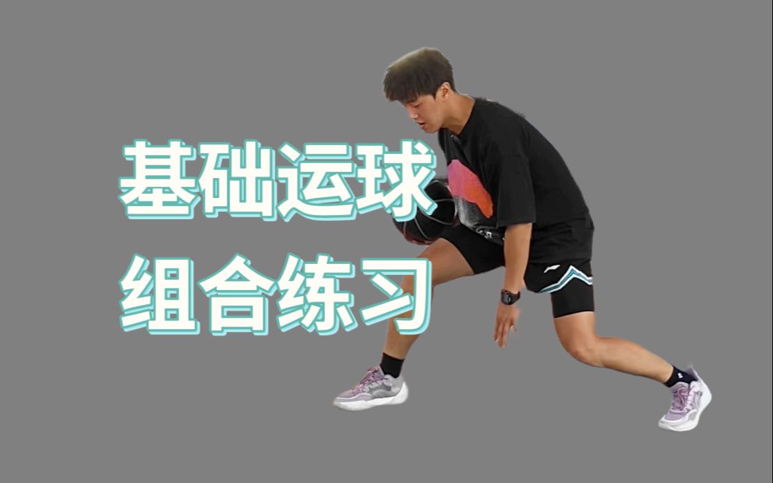 家长如何为孩子选择合适的篮球冬令营?_2